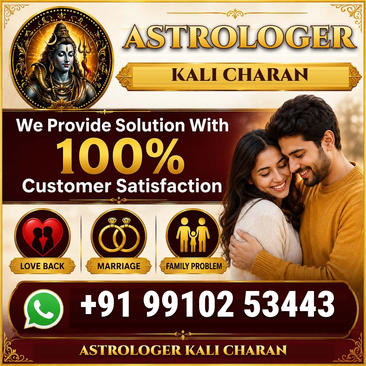Astrologer Kali Charan +91 99102 53443